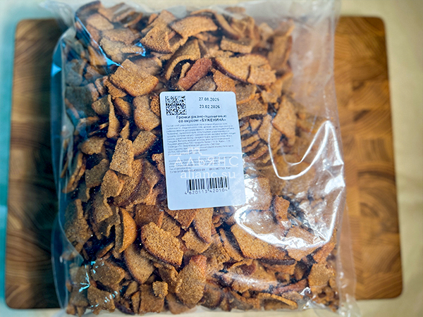 Гренки черные со вкусом буженины в Батайске