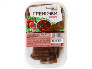 Гренки черные со вкусом сала с хреном: Сурские гренки с Аджикой (100 гр)