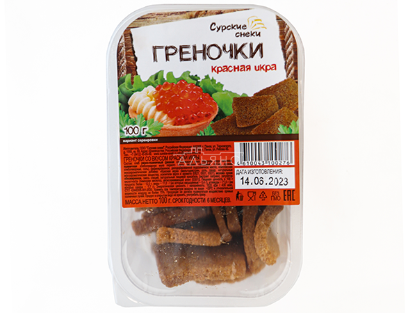 Сурские гренки со вкусом Красная икра (100 гр) в Батайске