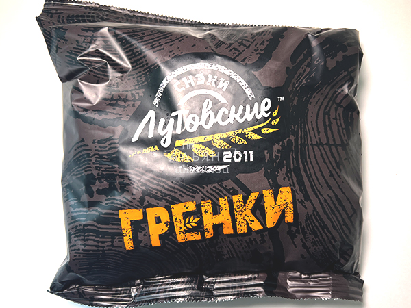 Гренки пшеничные "Лутовские" со вкусом паприки с чесноком в Батайске