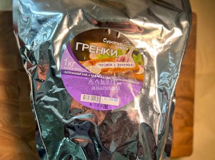 Сурские гренки с Аджикой (100 гр): Деревенские гренки со вкусом чеснока и зеленью (Сурские)