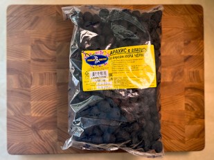 Деревенские гренки со вкусом чеснока и зеленью (Сурские): Арахис в глазури со вкусом черная икра