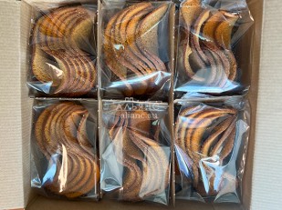 Арахис в глазури: Ресторанные гренки с красной икрой