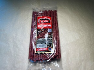 Уши свиные (Цельные) 