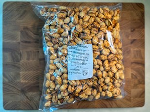 Арахис жареный соленый: Фисташка со вкусом 