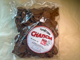 Тюлька вяленая: СНАПСЫ гренки бекон