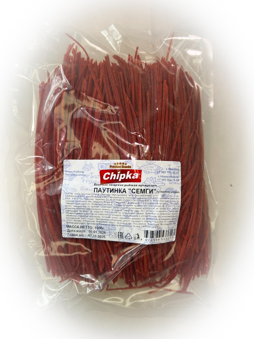 Семга паутинка (Chipka) 1кг в Батайске