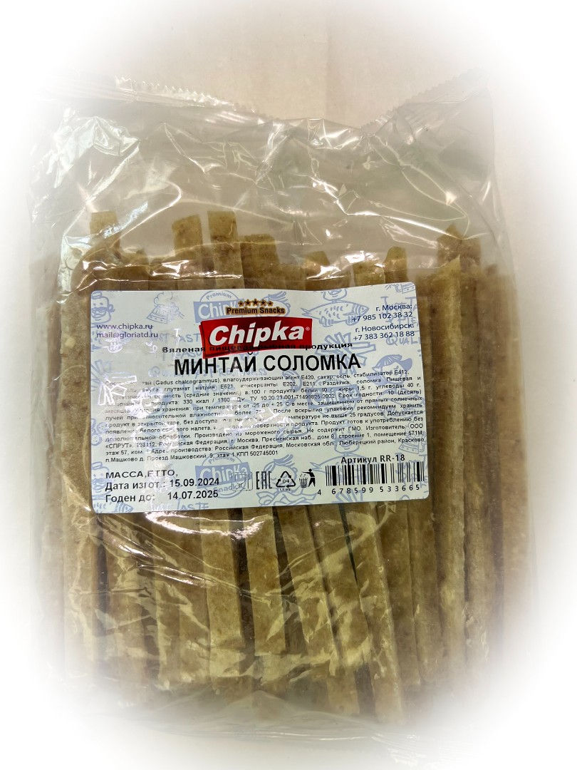 Минтай соломка (Chipka) в Батайске