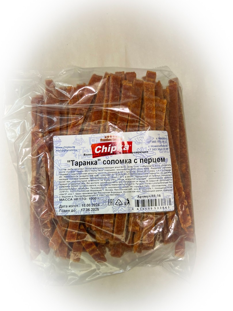 Таранка с перцем (соломка) (Chipka) в Батайске