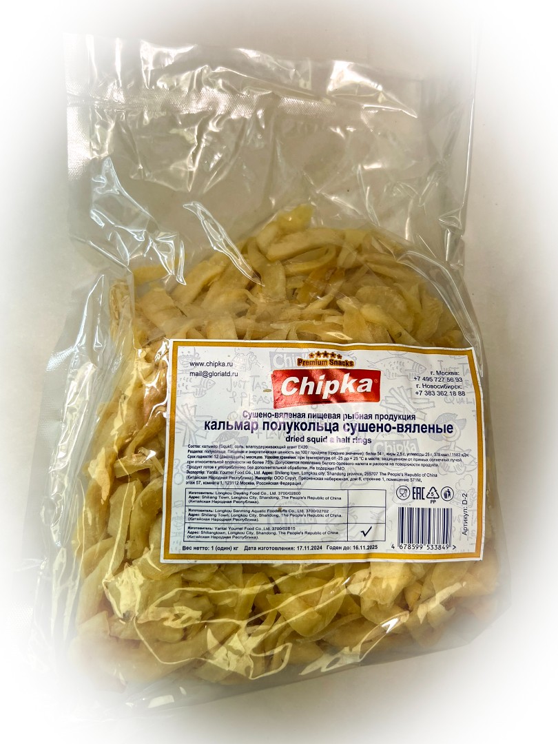 Кальмар кольца (Chipka) в Батайске
