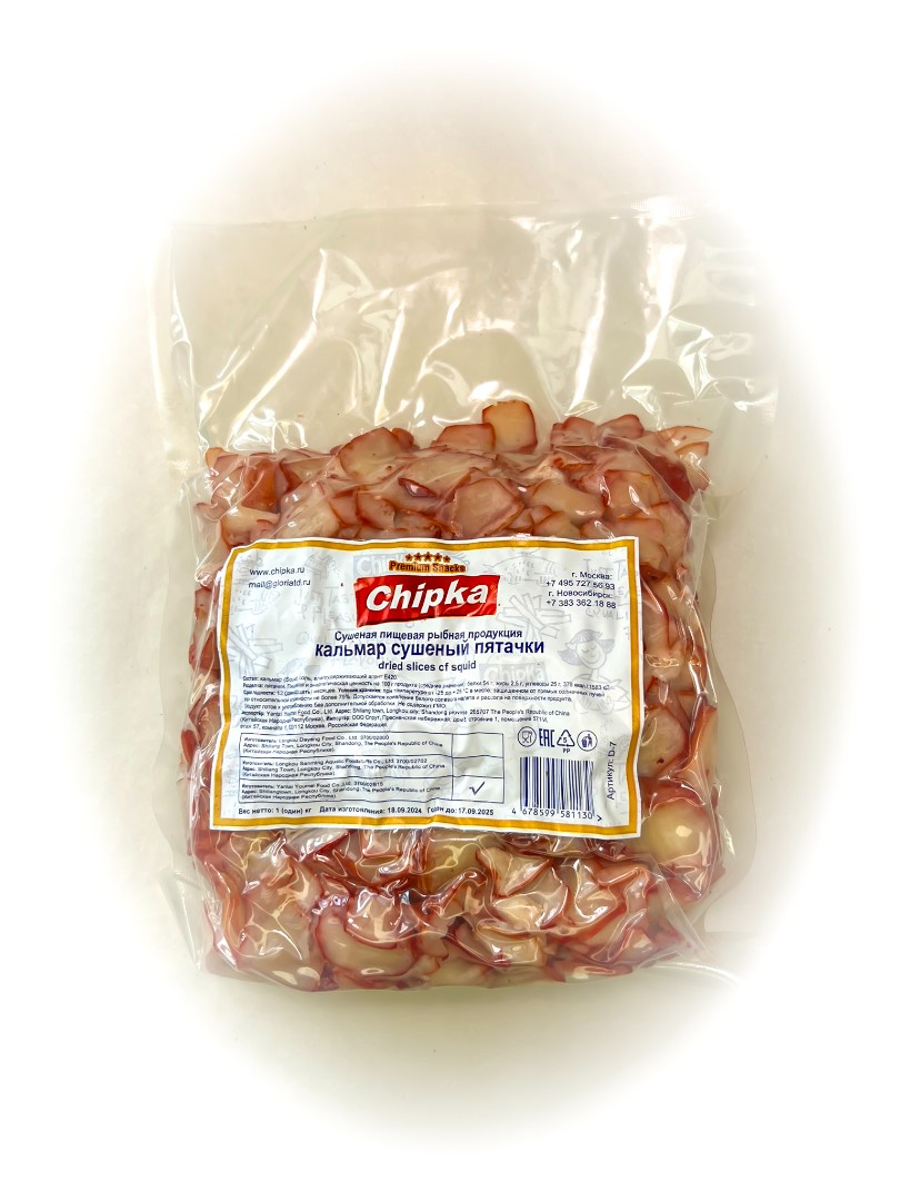 Осьминог (Chipka) в Батайске