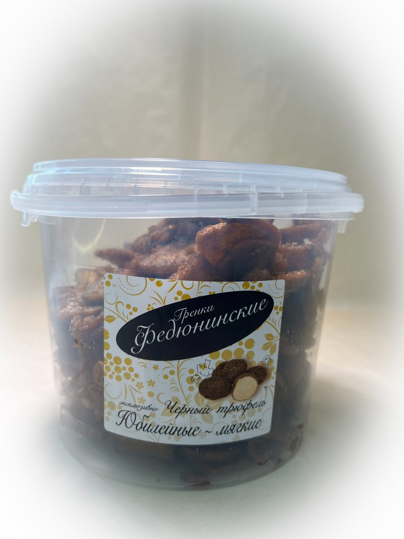 Гренки "ФЕДЮНИНСКИЕ" "Черный трюфель" (ведро 900 гр.) в Батайске