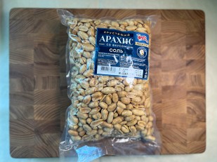 Другие закуски: БОБАРАХИС Арахис премиум жарено соленый 1кг