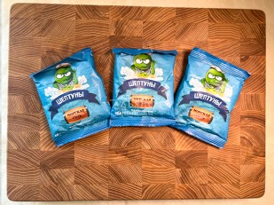 Японские снеки и крекеры: Горох жареный со вкусом СОЛЁНЫЙ 