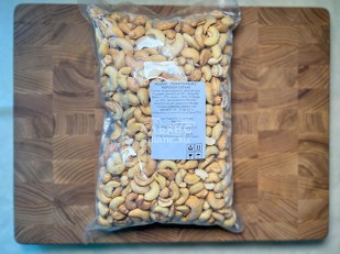 Сыр Чечил АССОРТИ 150гр: Кешью жарено-соленый