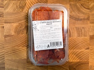 Рыбные снеки: Кета (чипсы с перцем) вяленая 20 гр.