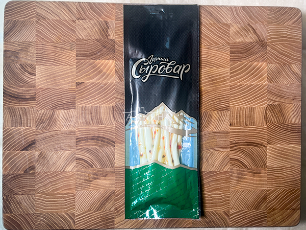 Сыр 60 гр ГОРНЫЙ СЫРОВАР (Балыковый с паприкой) в Батайске