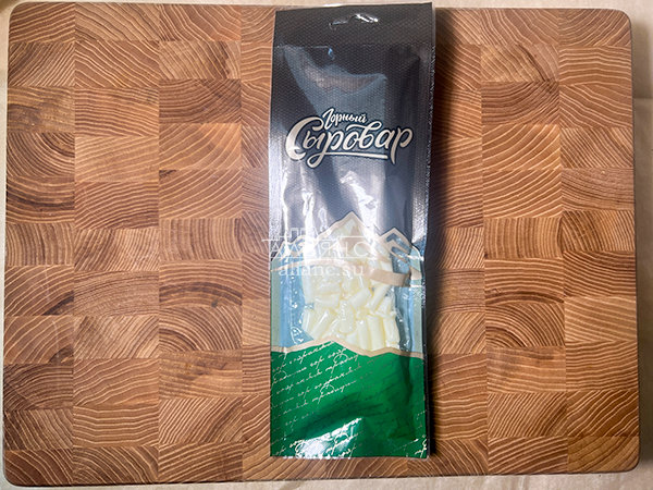 Сыр 60 гр ГОРНЫЙ СЫРОВАР (Бочонок) в Батайске