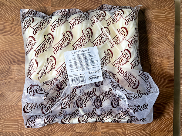 Сыр 1 кг ГОРНЫЙ СЫРОВАР (Косичка) в Батайске