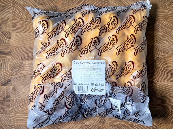 Сыр 1 кг ГОРНЫЙ СЫРОВАР (Косичка копчёная) в Батайске