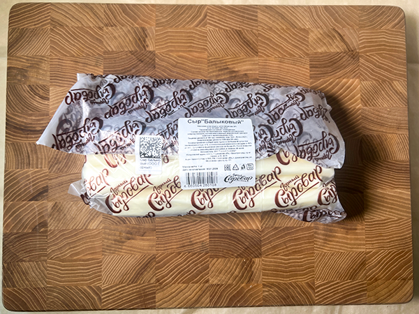 Сыр 1 кг ГОРНЫЙ СЫРОВАР (Балыковый) в Батайске