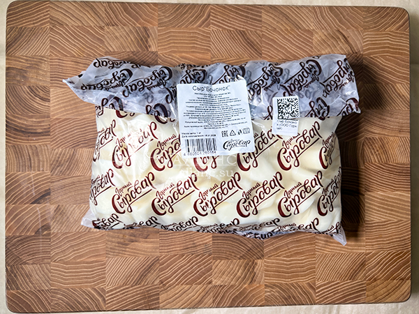 Сыр 1 кг ГОРНЫЙ СЫРОВАР (Бочонок) в Батайске