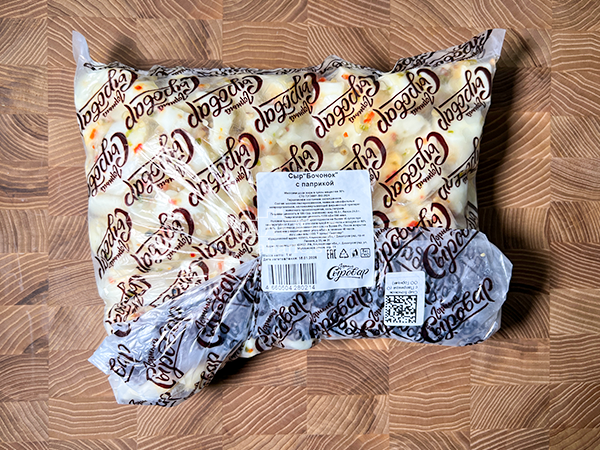 Сыр ГОРНЫЙ СЫРОВАР (Бочонок с паприкой) в Батайске