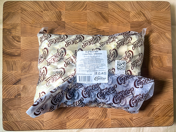 Сыр 1 кг ГОРНЫЙ СЫРОВАР (Бочонок с укропом и чесноком) в Батайске