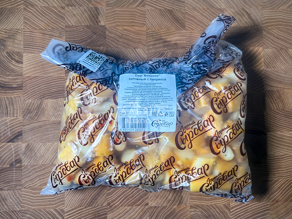 Сыр 1 кг ГОРНЫЙ СЫРОВАР (Бочонок копчёный с паприкой) в Батайске