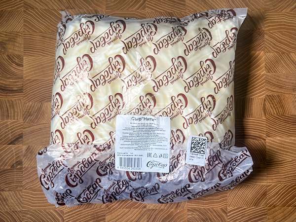 Сыр 1 кг ГОРНЫЙ СЫРОВАР (Нити) в Батайске