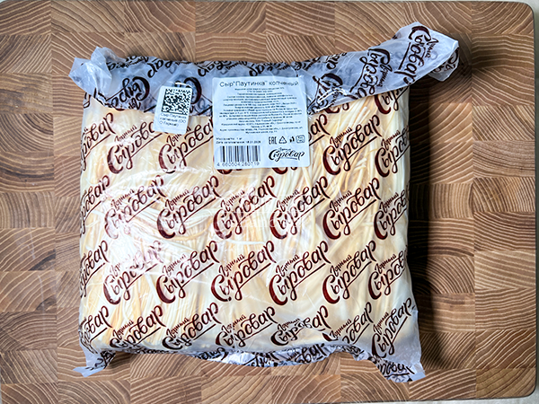 Сыр 1 кг ГОРНЫЙ СЫРОВАР (Паутинка копчёная) в Батайске