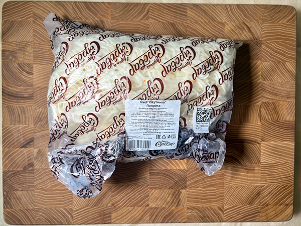 Сыр 1 кг ГОРНЫЙ СЫРОВАР (Паутинка с паприкой) в Батайске