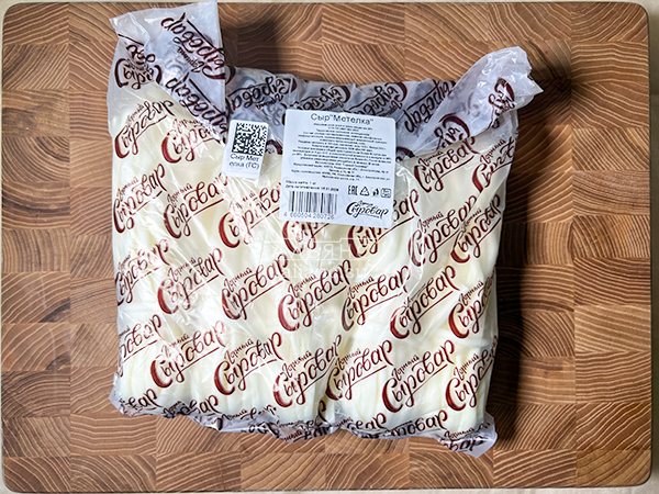 Сыр ГОРНЫЙ СЫРОВАР (Метёлка) в Батайске