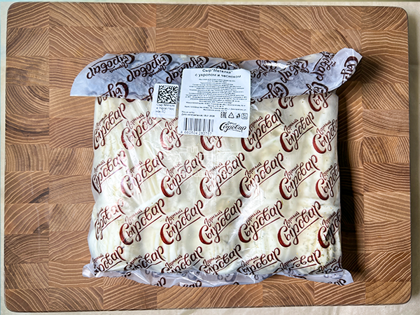 Сыр 1 кг ГОРНЫЙ СЫРОВАР (Метёлка с укропом и чесноком) в Батайске