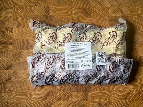 Сыр 1 кг ГОРНЫЙ СЫРОВАР (Бочата с укропом и чесноком) в Батайске